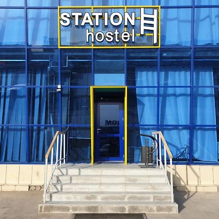 Station Hostel Atirau Kültér fotó